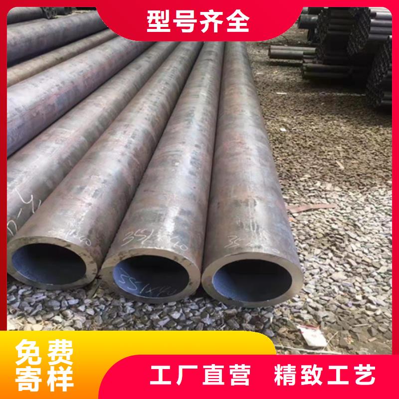 无缝钢管,挤压无缝钢管工厂现货供应