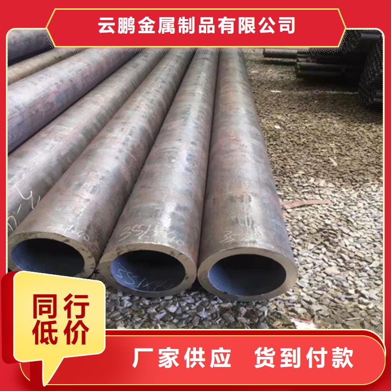 无缝钢管无缝钢管价格工艺层层把关