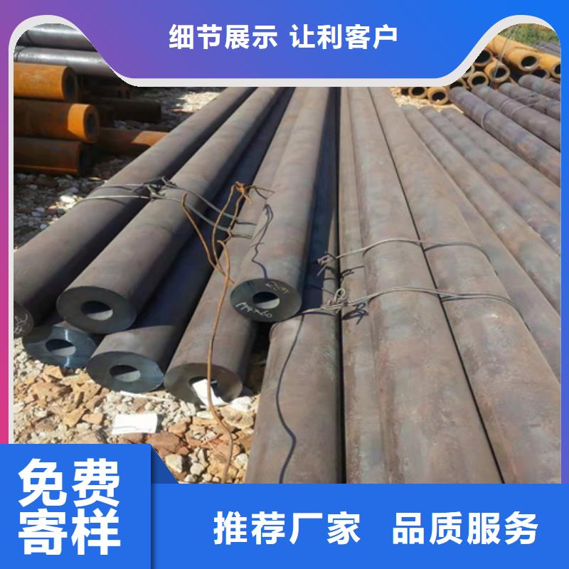 无缝钢管圆钢支持大批量采购