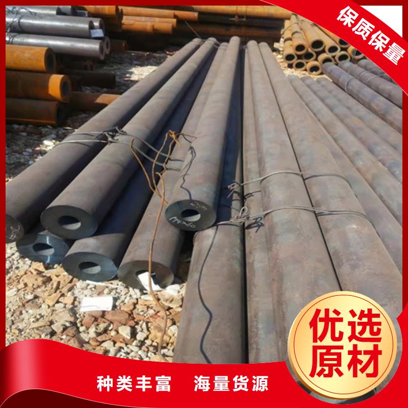 无缝钢管无缝钢管价格工艺层层把关