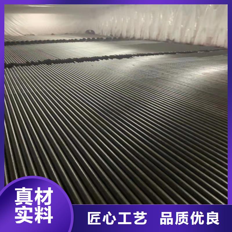 无缝钢管10CrMo910钢管工期短发货快