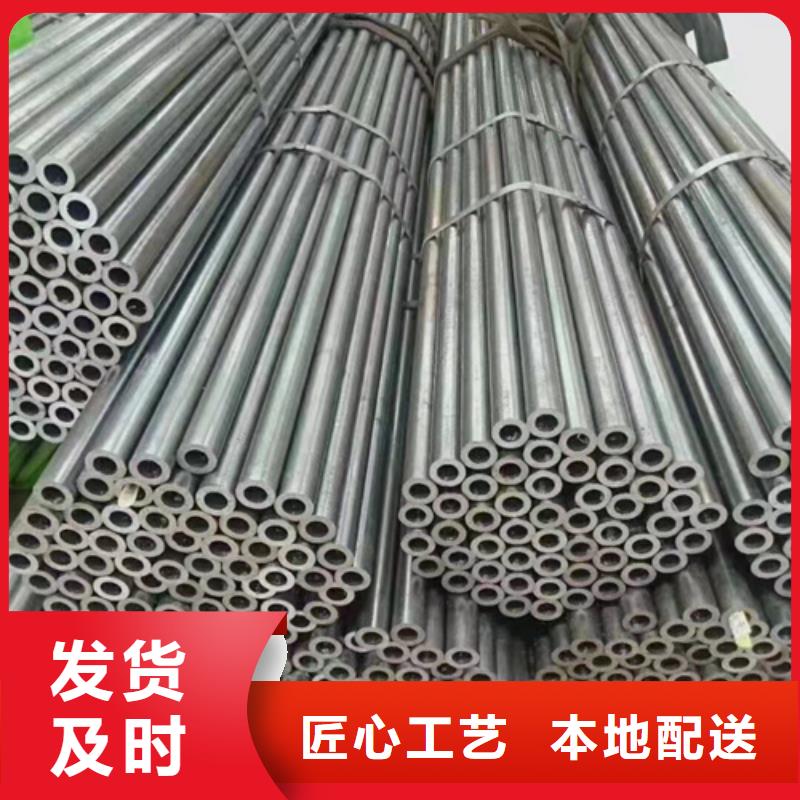 无缝钢管无缝钢管价格工艺层层把关