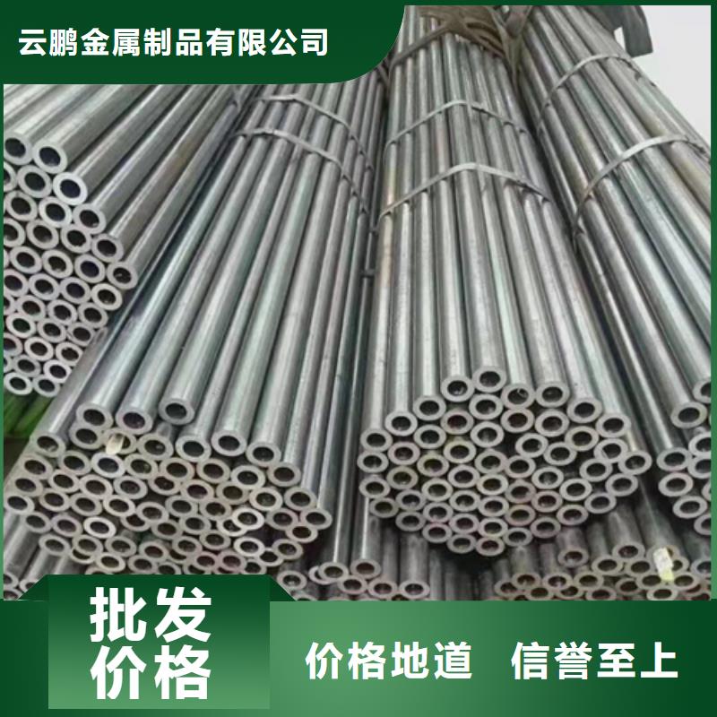 无缝钢管,挤压无缝钢管工厂现货供应