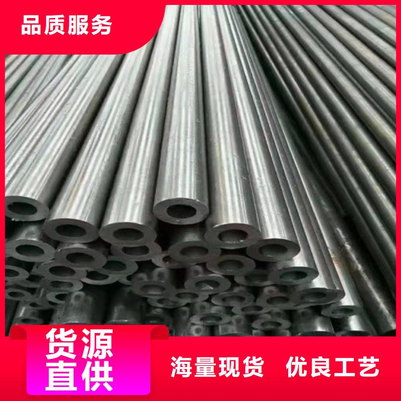 无缝钢管圆钢支持大批量采购