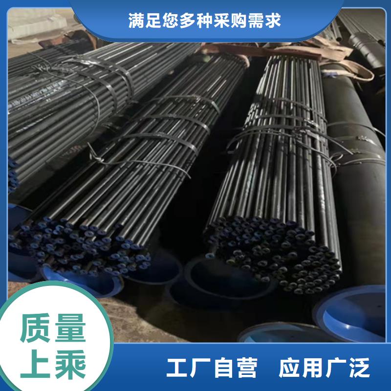 无缝钢管35#无缝钢管厂家直接面向客户