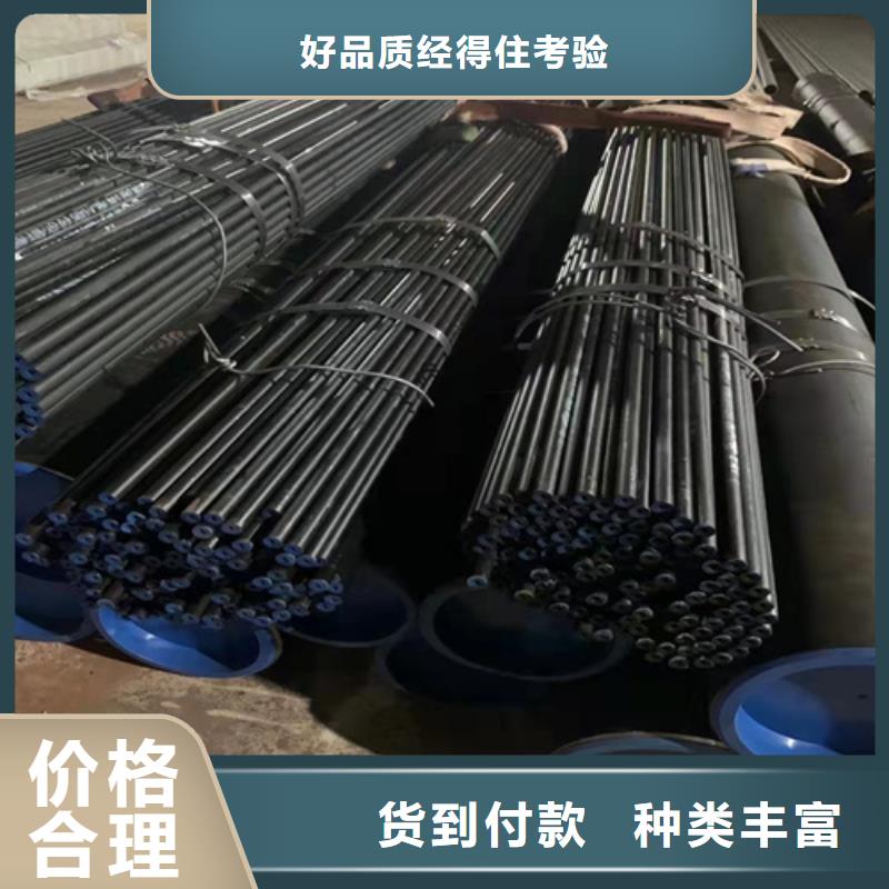 无缝钢管无缝钢管价格工艺层层把关