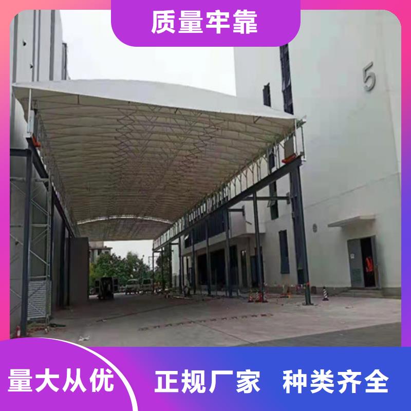  雨蓬随到随提