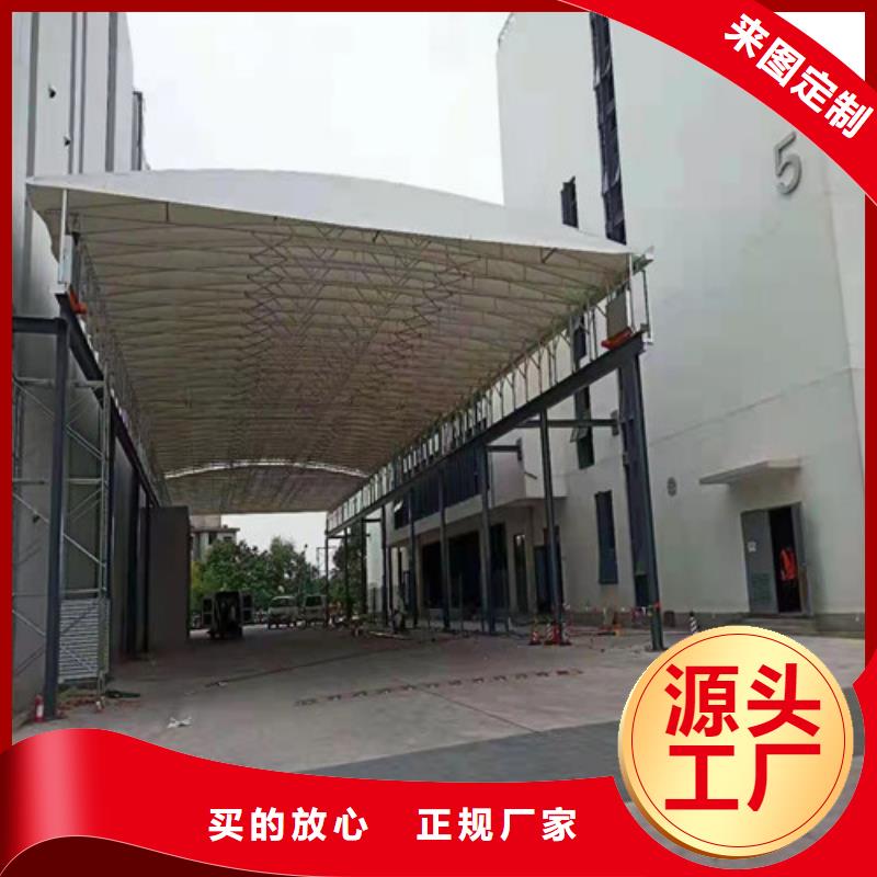 雨蓬推拉帐篷支持定制加工
