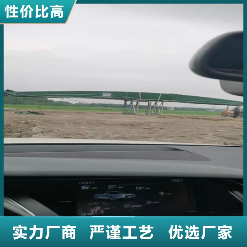 雨蓬诚信为本