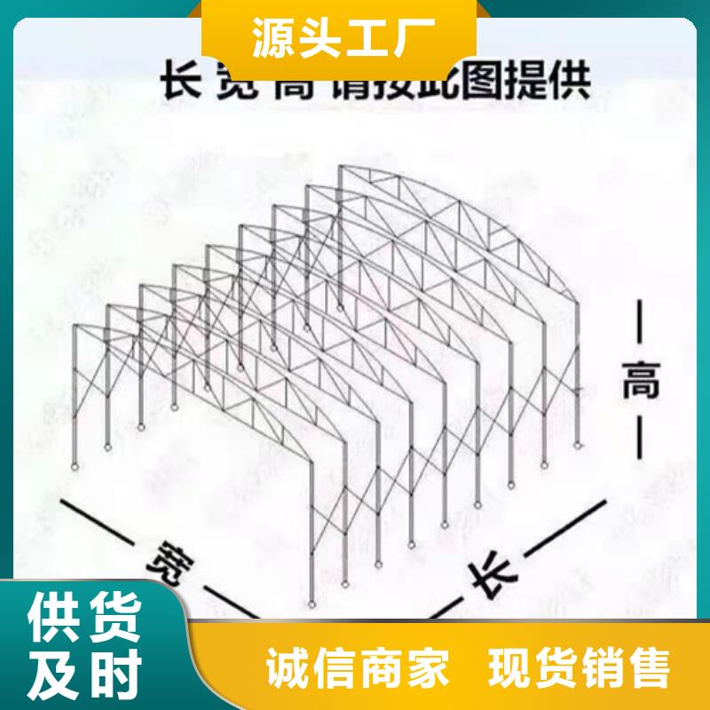 雨蓬厂家销售