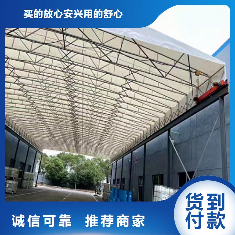  雨蓬随到随提