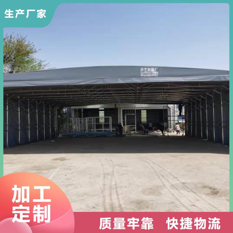 雨蓬诚信为本