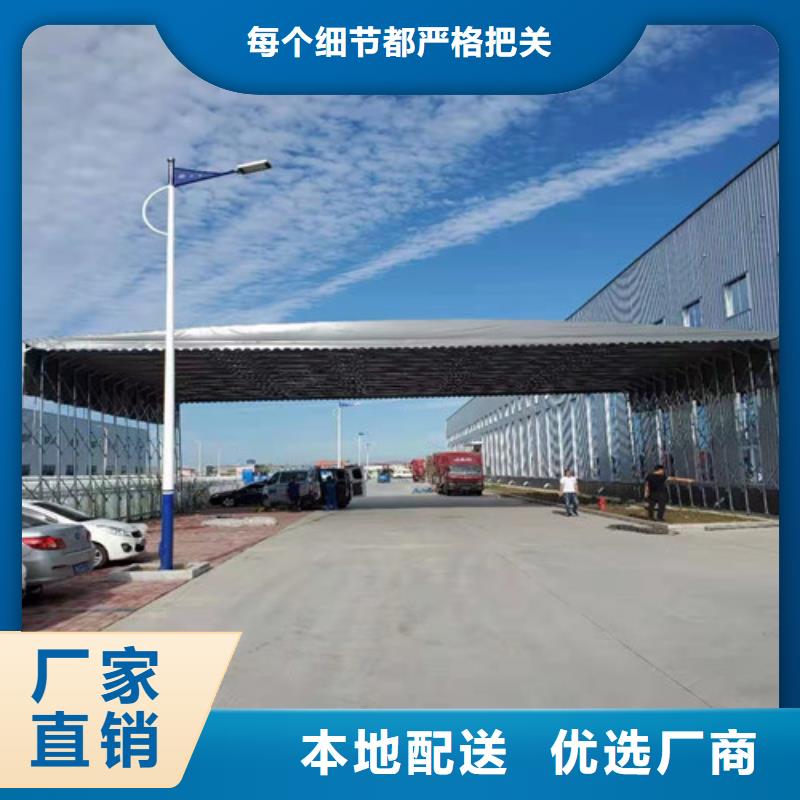 雨蓬厂家