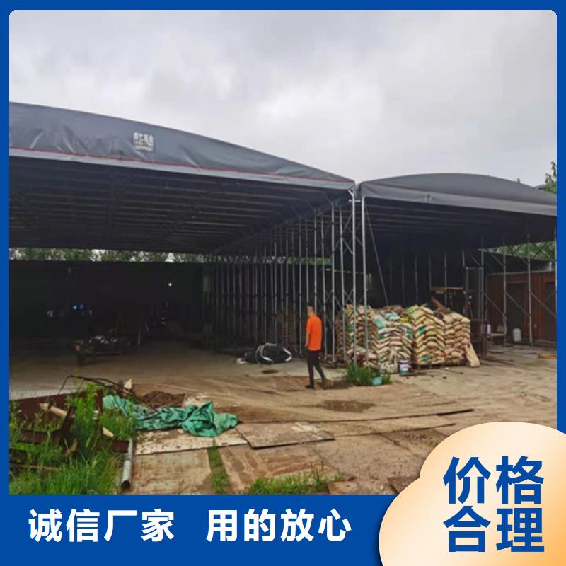  雨蓬品质优良
