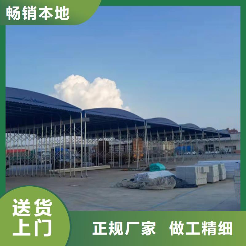 雨蓬货源直销