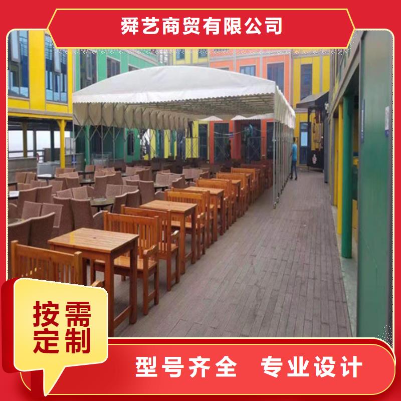 雨蓬【伸缩遮阳篷】质检严格