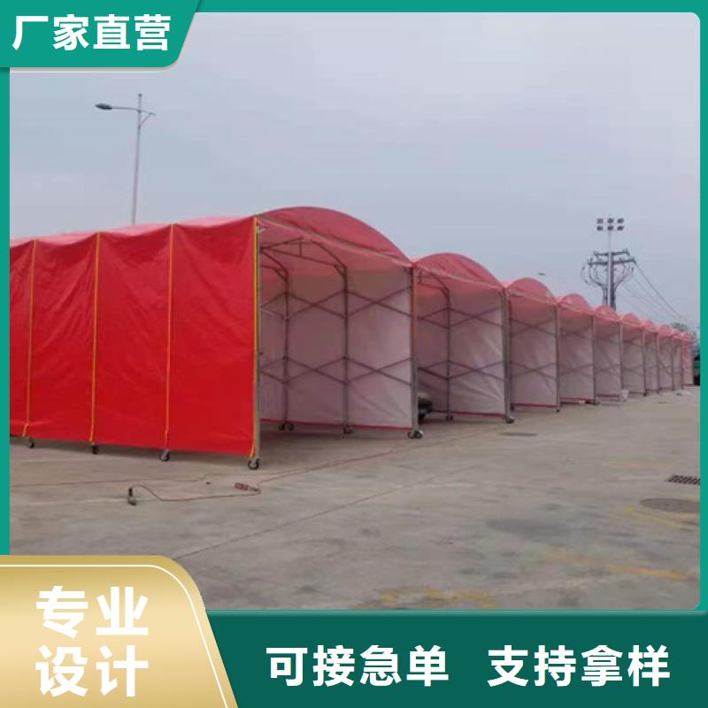 雨蓬诚信为本