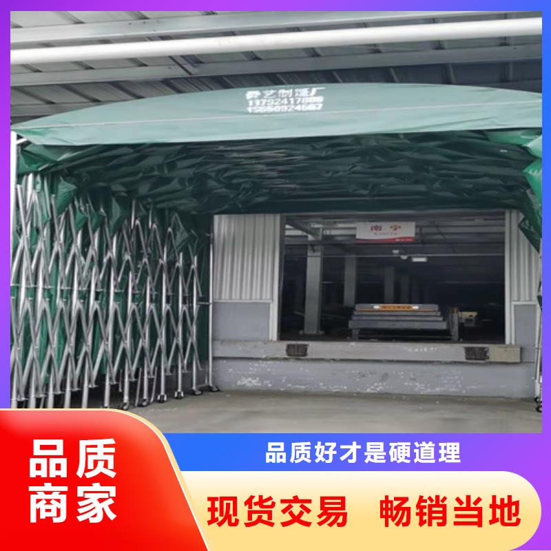  雨蓬敢与同行比质量