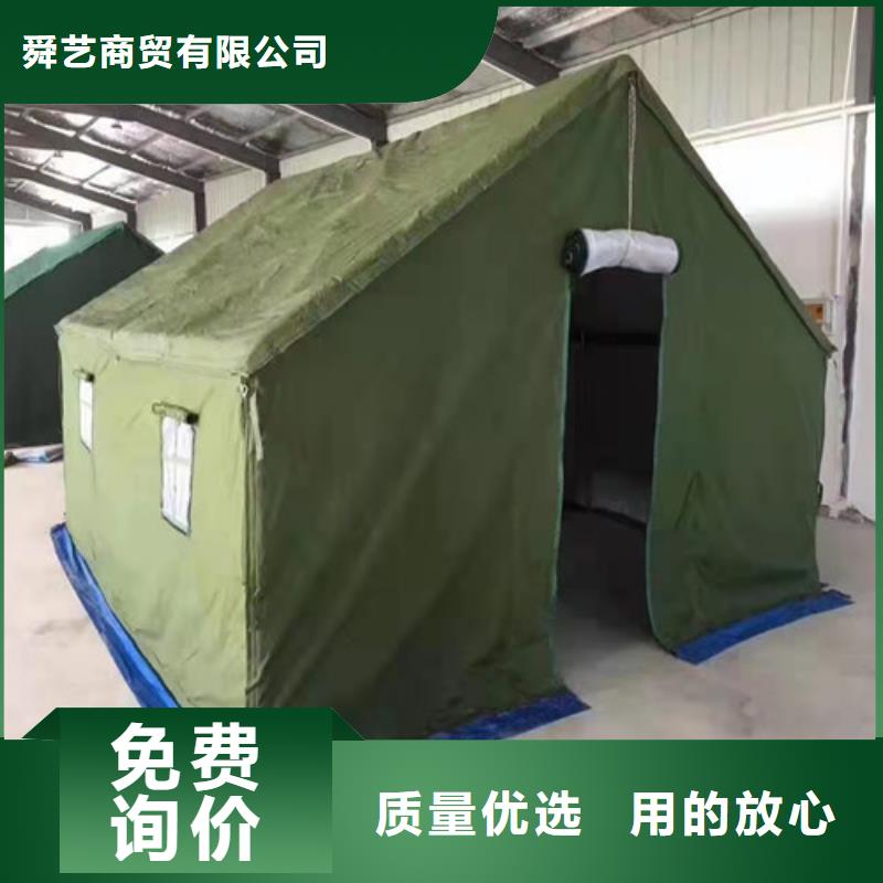  雨蓬随到随提