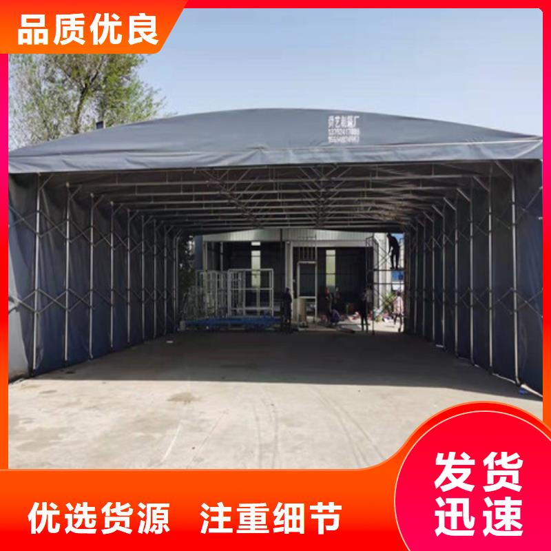  雨蓬就近发货