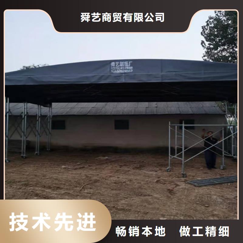 雨蓬【伸缩遮阳篷】质检严格