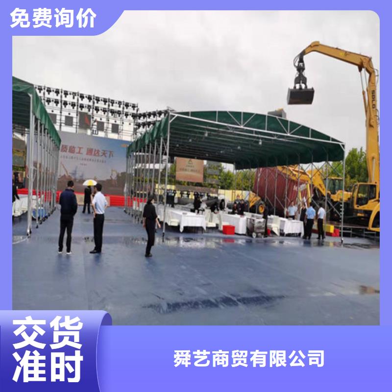  雨蓬敢与同行比质量
