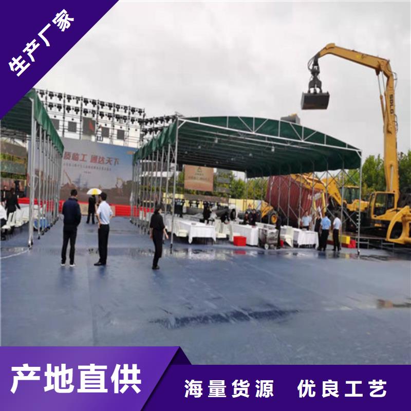雨蓬【伸缩遮阳篷】质检严格