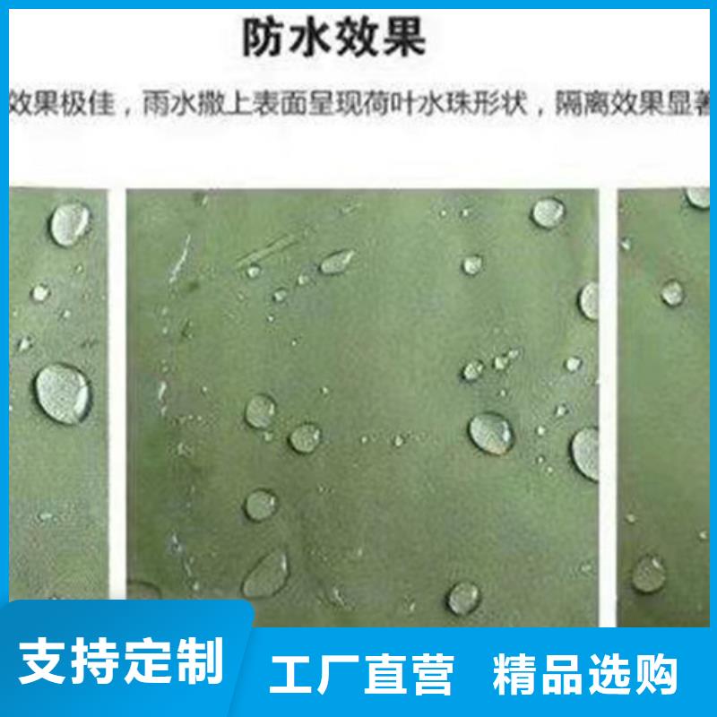 雨蓬厂家