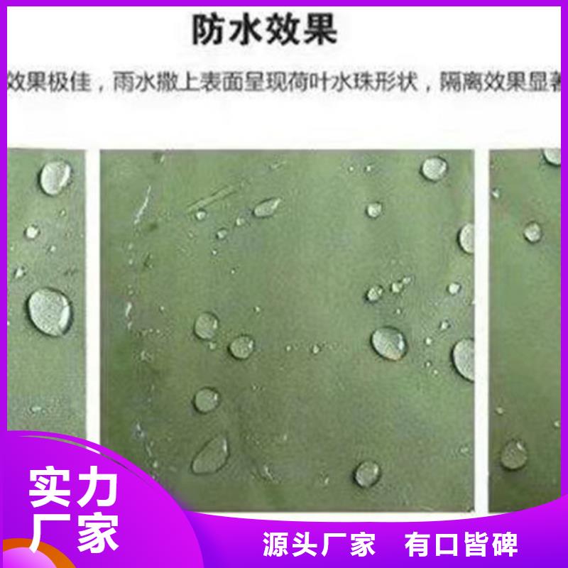 雨蓬【伸缩遮阳篷】质检严格