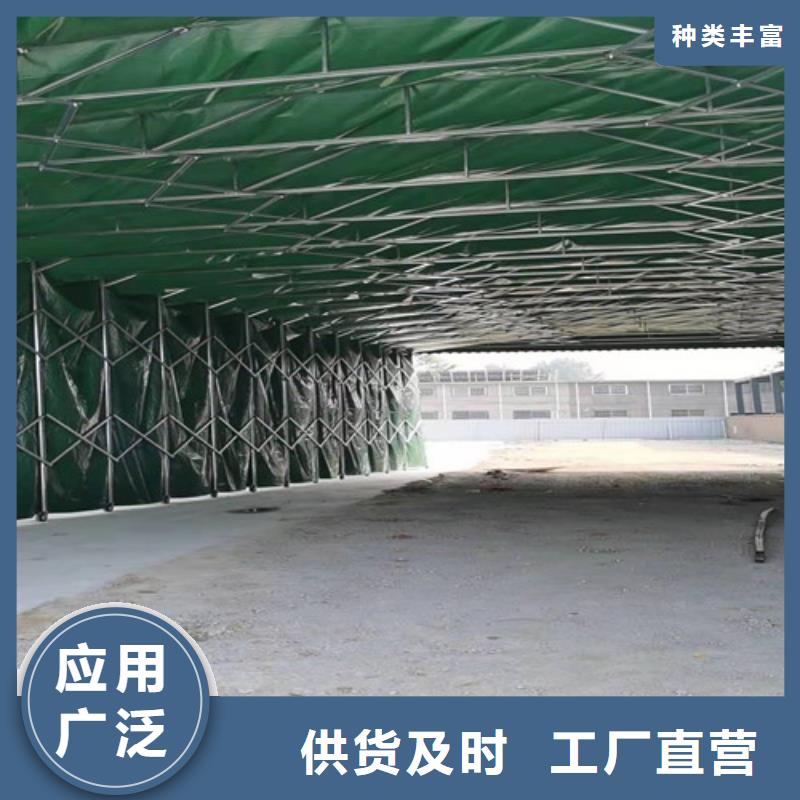 雨蓬【伸缩遮阳篷】质检严格