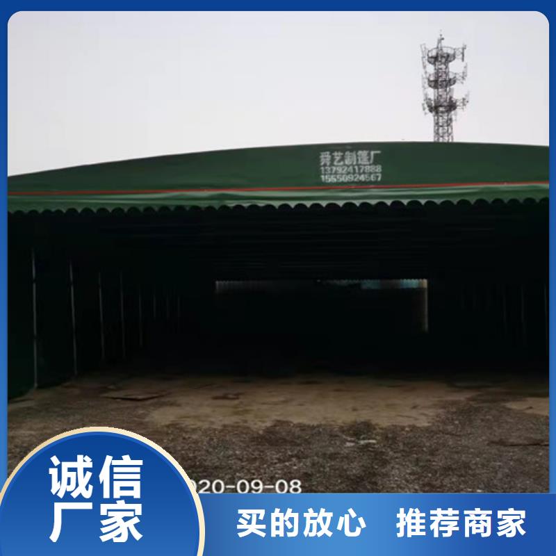 雨蓬厂家