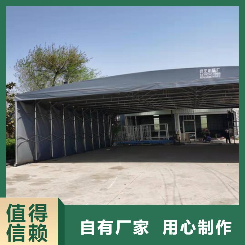 雨蓬就近发货