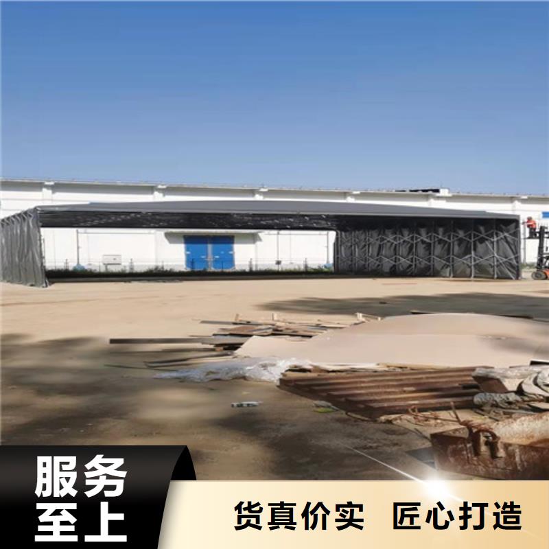 雨蓬就近发货