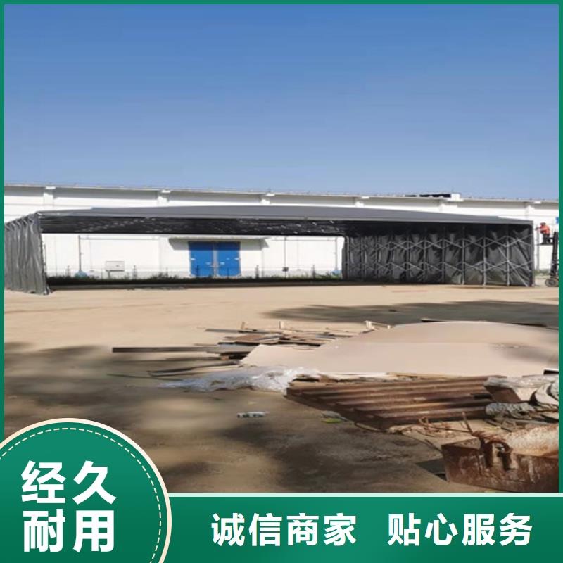 雨蓬源厂供货