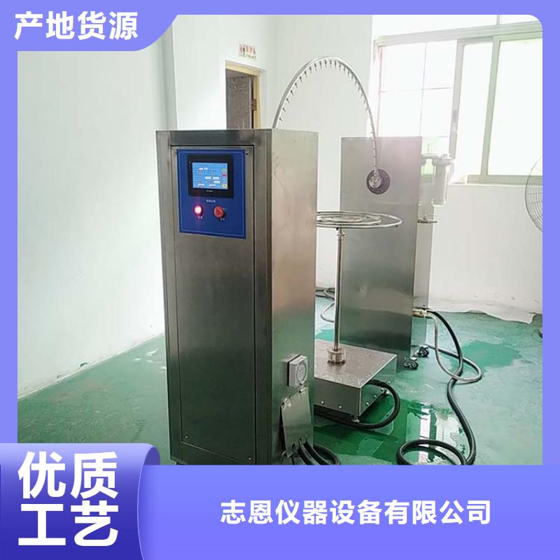 防水淋雨试验机双向电线测试试验装置信誉至上