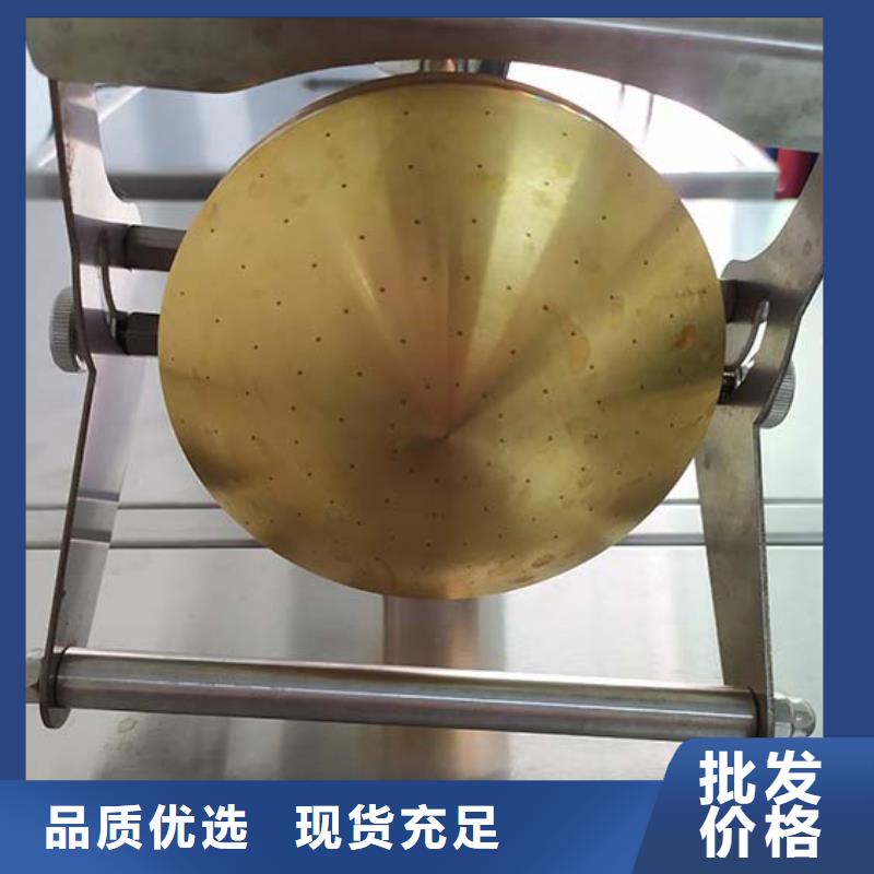 防水淋雨试验机,老化架试验机拒绝差价
