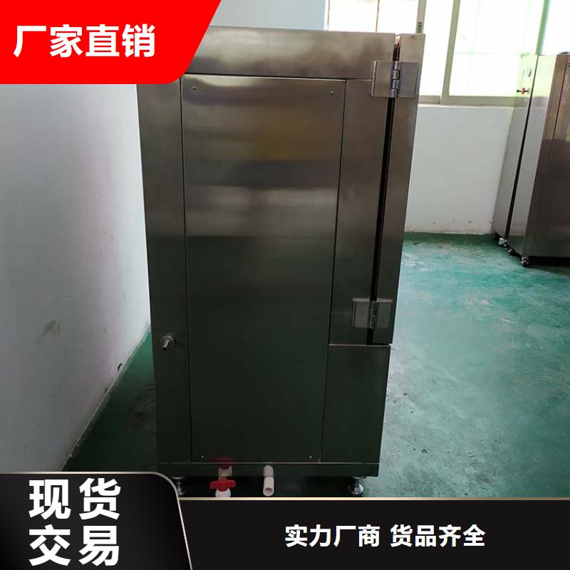 防水淋雨试验机插头插座寿命试验机支持加工定制