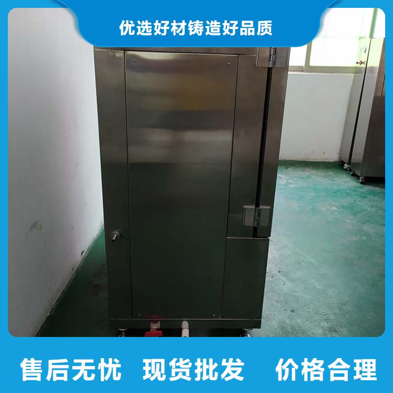 防水淋雨试验机三工位开关寿命试验机多年实力厂家