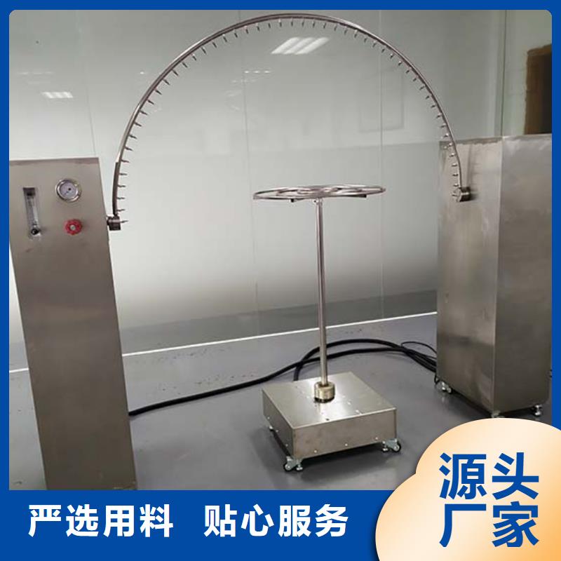 电源线摇摆试验机视频-电源线摇摆试验机|唐山市|遵化|迁安|邯郸|邢台|沧州|保定|衡水|秦皇岛|承德
