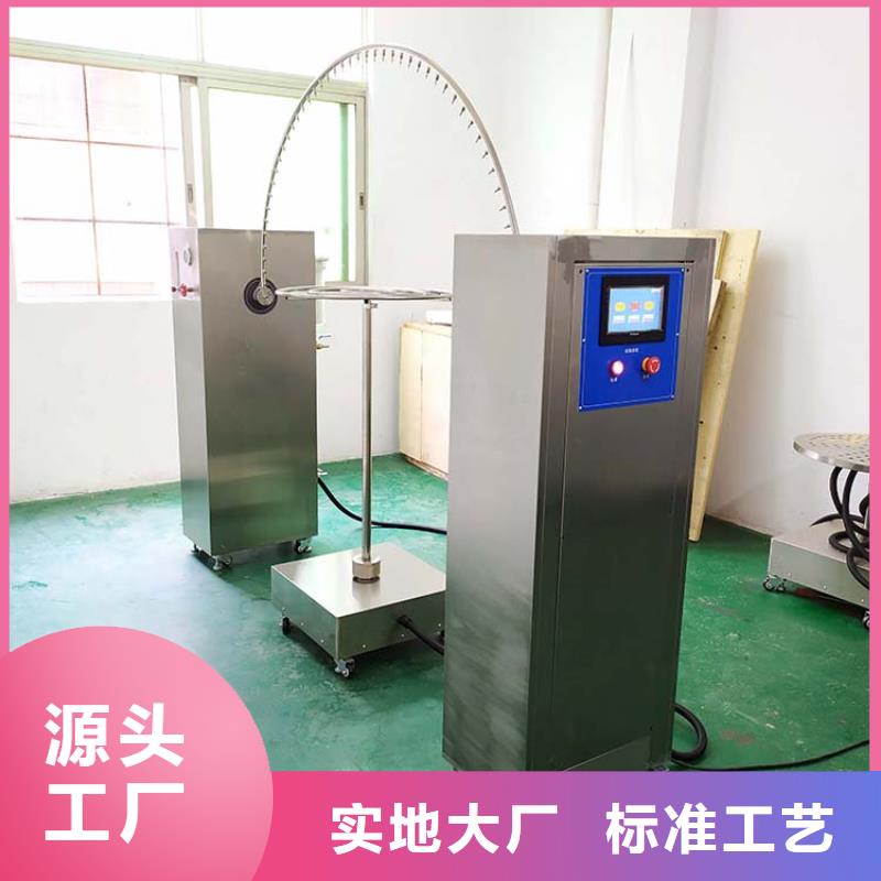 防水淋雨试验机双向电线测试试验装置信誉至上