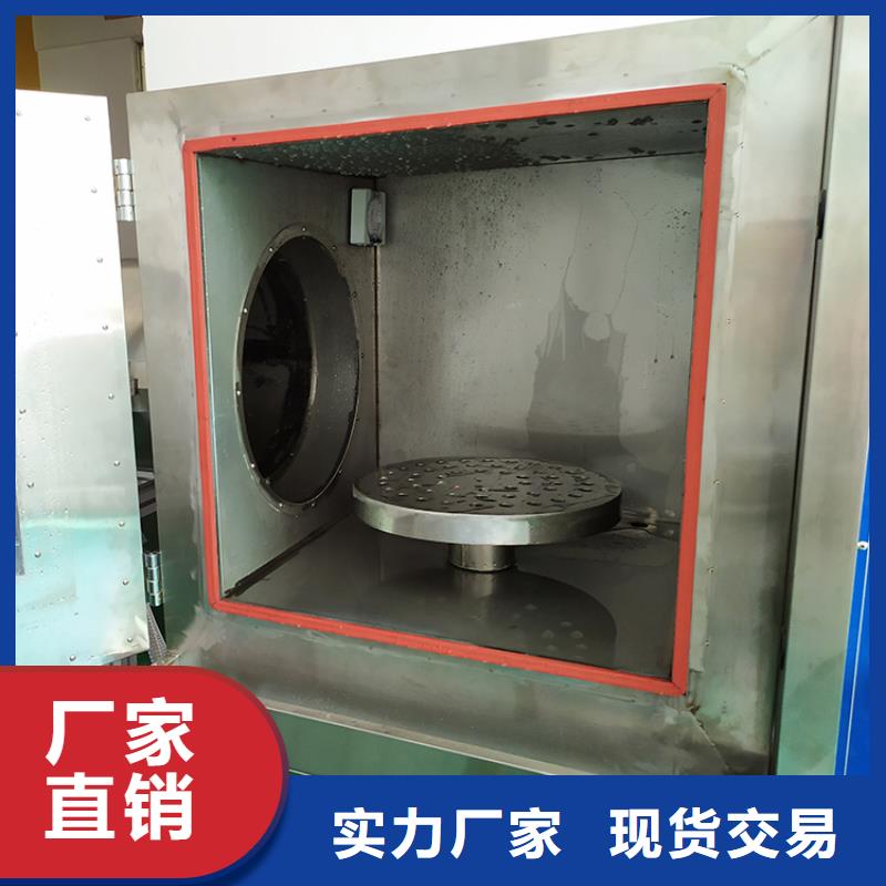 防水淋雨试验机三工位开关寿命试验机多年实力厂家