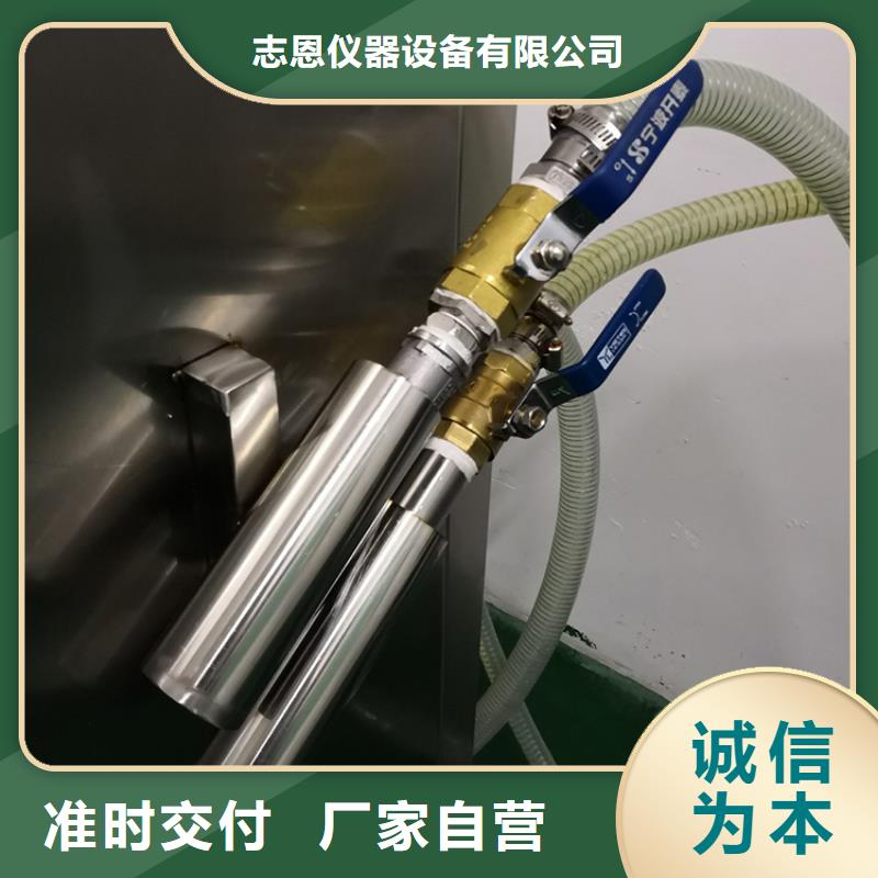 防水淋雨试验机电池短路试验装置厂家货源