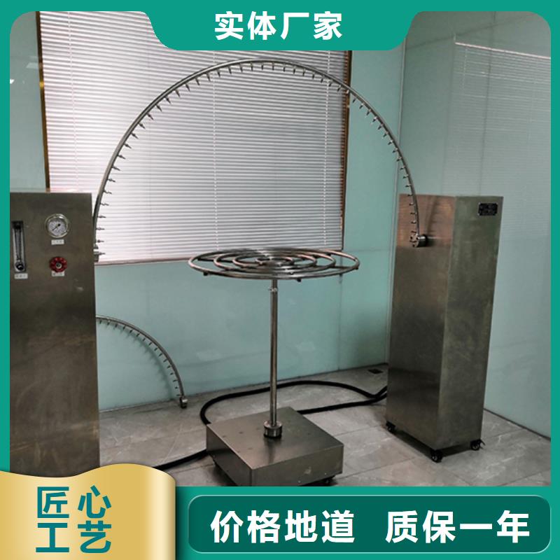 防水淋雨试验机,老化架试验机拒绝差价