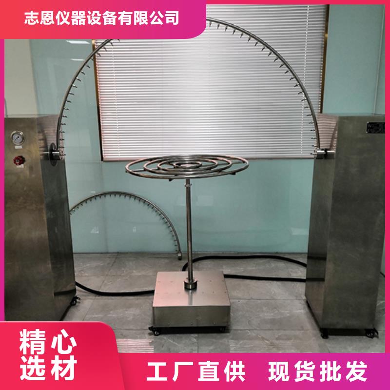 防水淋雨试验机电池短路试验装置厂家货源