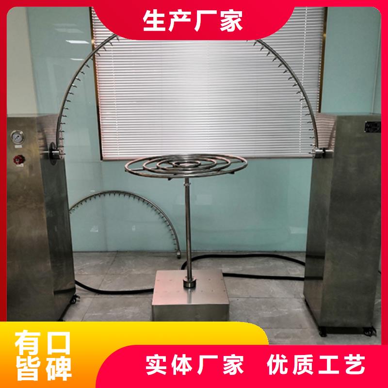 电源线摇摆试验机视频-电源线摇摆试验机|唐山市|遵化|迁安|邯郸|邢台|沧州|保定|衡水|秦皇岛|承德