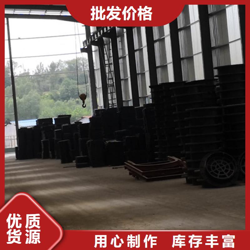  球墨铸铁井盖价格实惠工厂直供