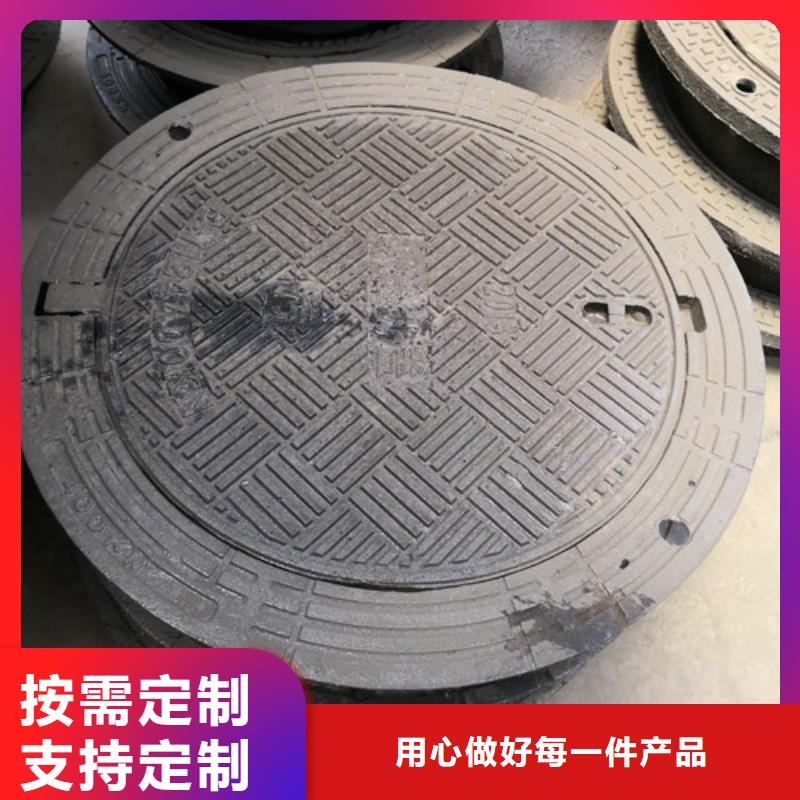  球墨铸铁井盖价格实惠工厂直供