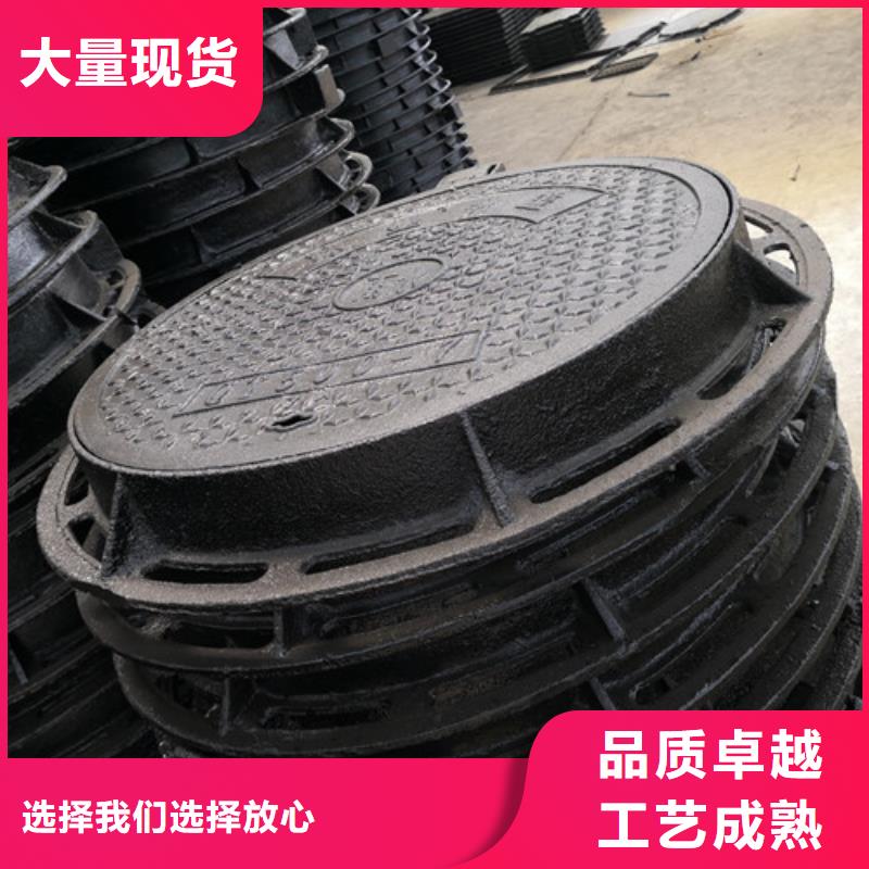 球墨铸铁井盖价格实惠工厂直供