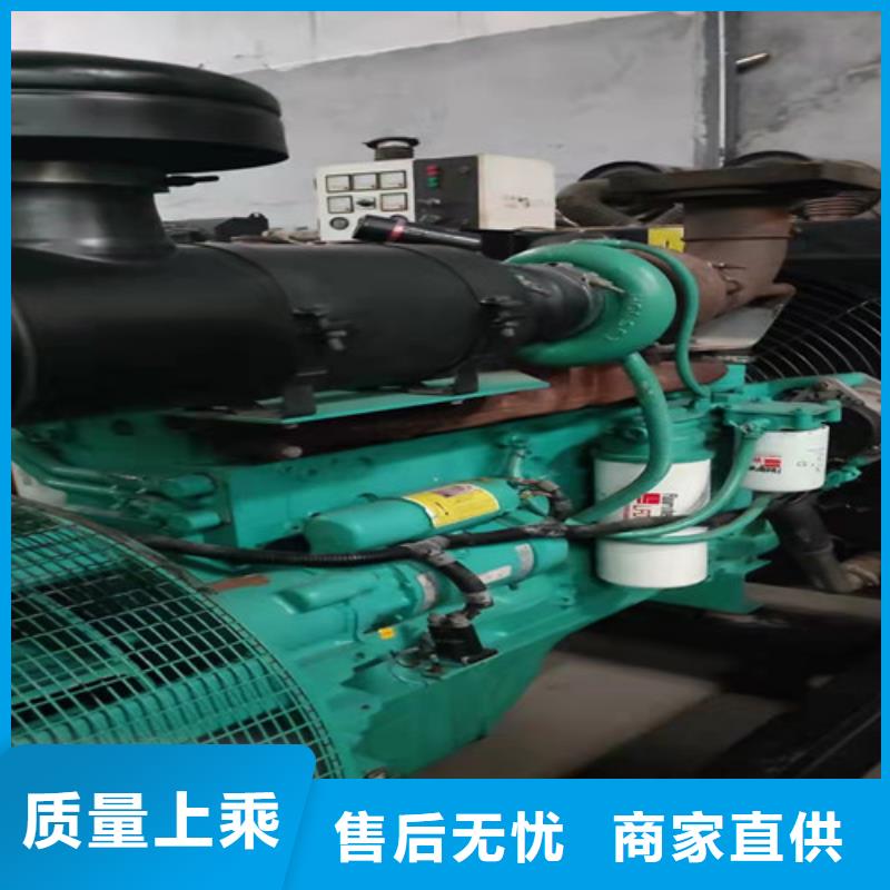 发电机租赁视频-东湖|新建|新余|景德镇|九江|吉安|抚州|赣州泽兴发电机租赁_ 泽兴柴油发电机租赁厂家(南昌市分公司)