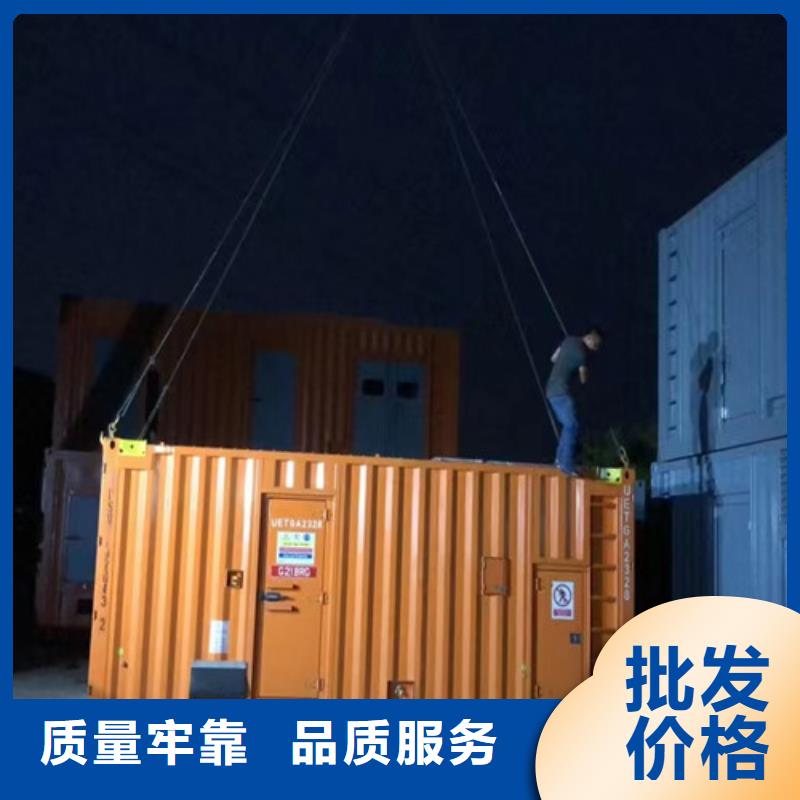 发电机租赁视频-东湖|新建|新余|景德镇|九江|吉安|抚州|赣州泽兴发电机租赁_ 泽兴柴油发电机租赁厂家(南昌市分公司)